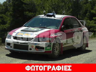 Τρεις κάμερες πάνω στο αυτοκίνητο!